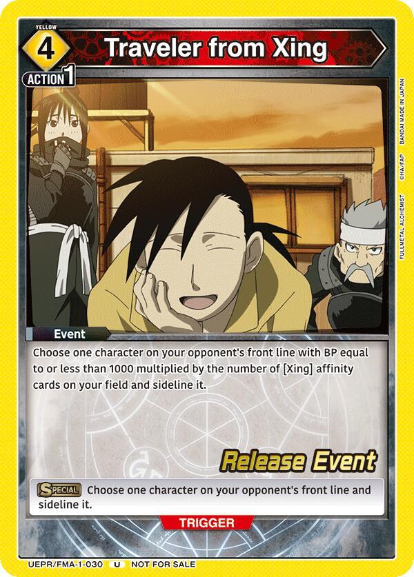 Traveler from Xing (UEPR/FMA-1-030) [UE09BT: FULLMETAL ALCHEMIST Release Event Cards]
