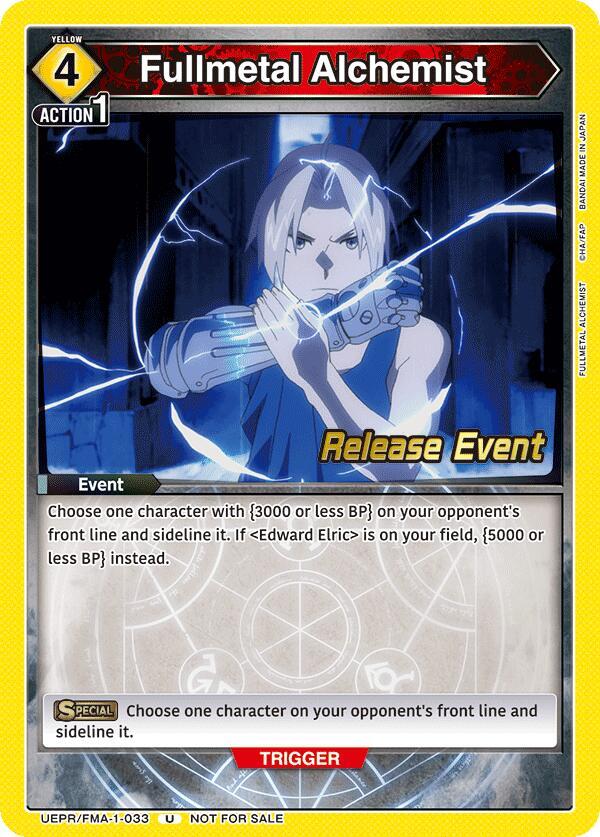 Fullmetal Alchemist (UEPR/FMA-1-033) [UE09BT: FULLMETAL ALCHEMIST Release Event Cards]