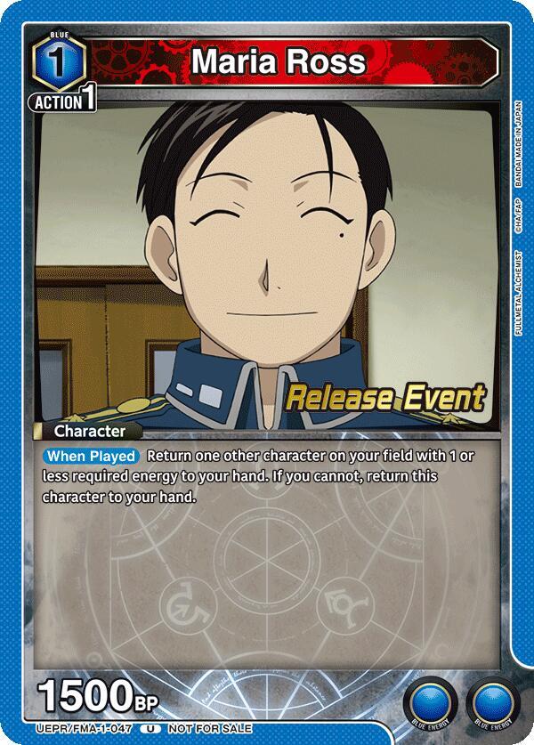 Maria Ross (UEPR/FMA-1-047) [UE09BT: FULLMETAL ALCHEMIST Release Event Cards]