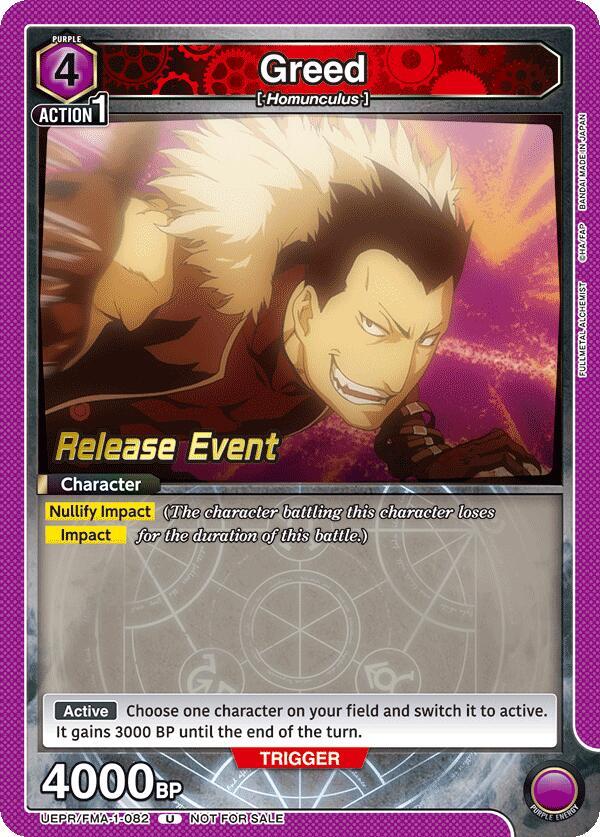 Greed (082) (UEPR/FMA-1-082) [UE09BT: FULLMETAL ALCHEMIST Release Event Cards]