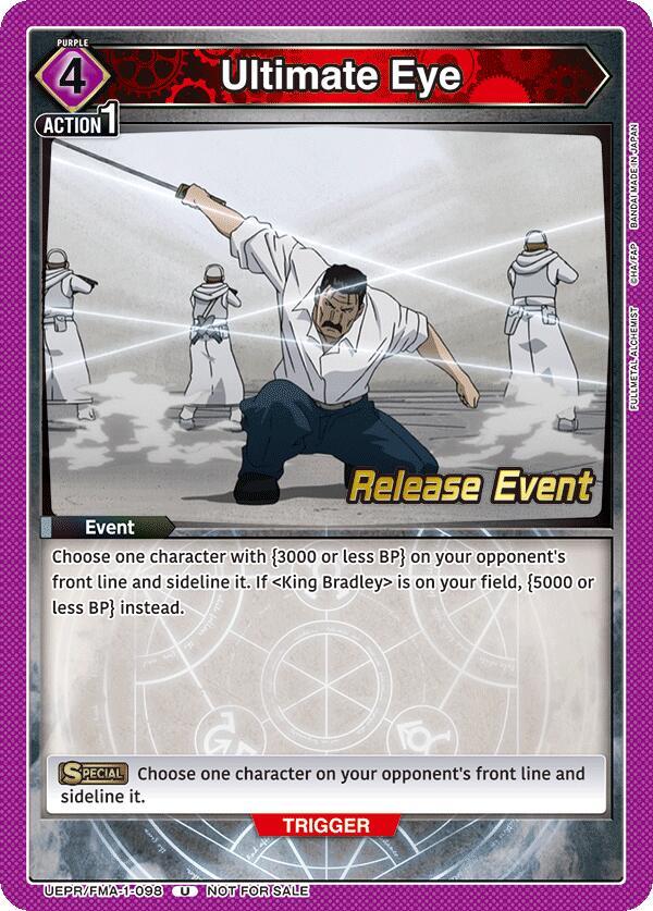 Ultimate Eye (UEPR/FMA-1-098) [UE09BT: FULLMETAL ALCHEMIST Release Event Cards]