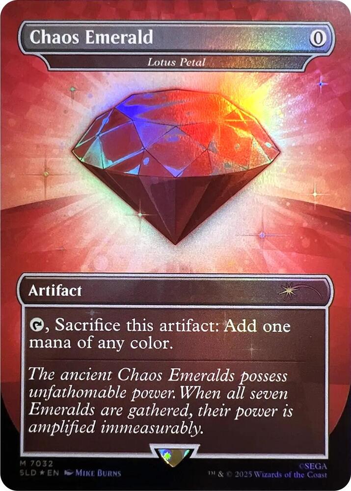 Chaos Emerald - Lotus Petal (7032) [Secret Lair Drop Series]
