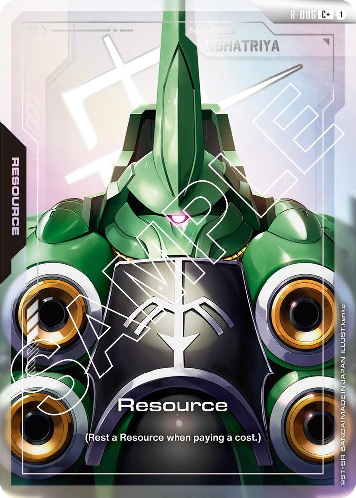 Resource (R-006) (C+) (R-006) [Newtype Rising]