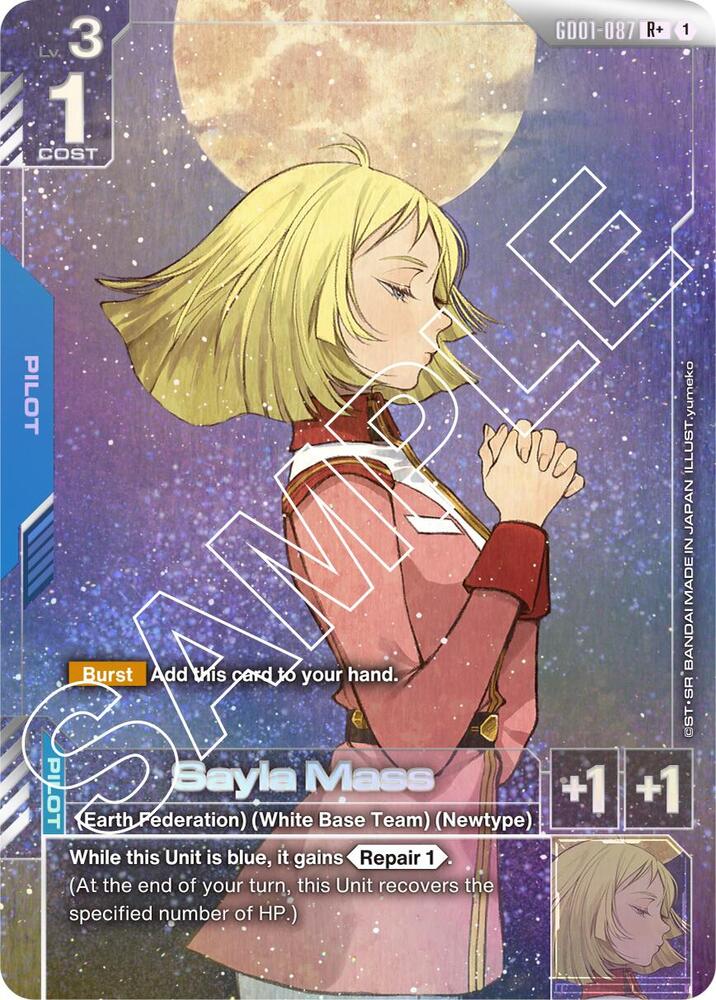 Sayla Mass (R+) (GD01-087) [Newtype Rising]