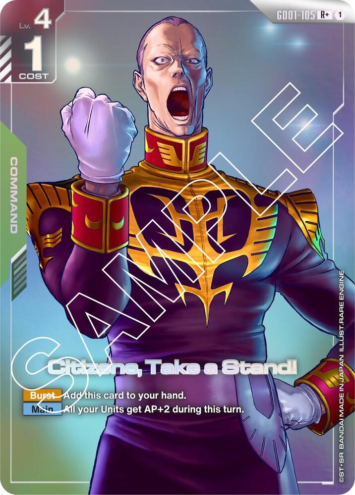 Citizens, Take a Stand! (R+) (GD01-105) [Newtype Rising]