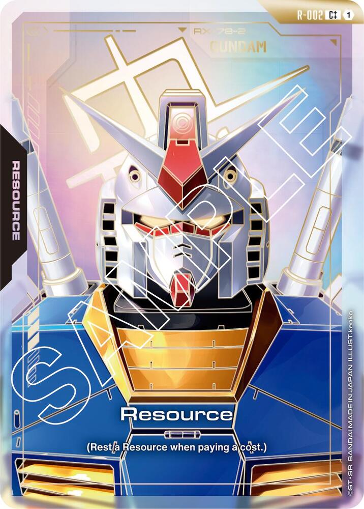 Resource (R-002) (C++) (R-002) [Newtype Rising]