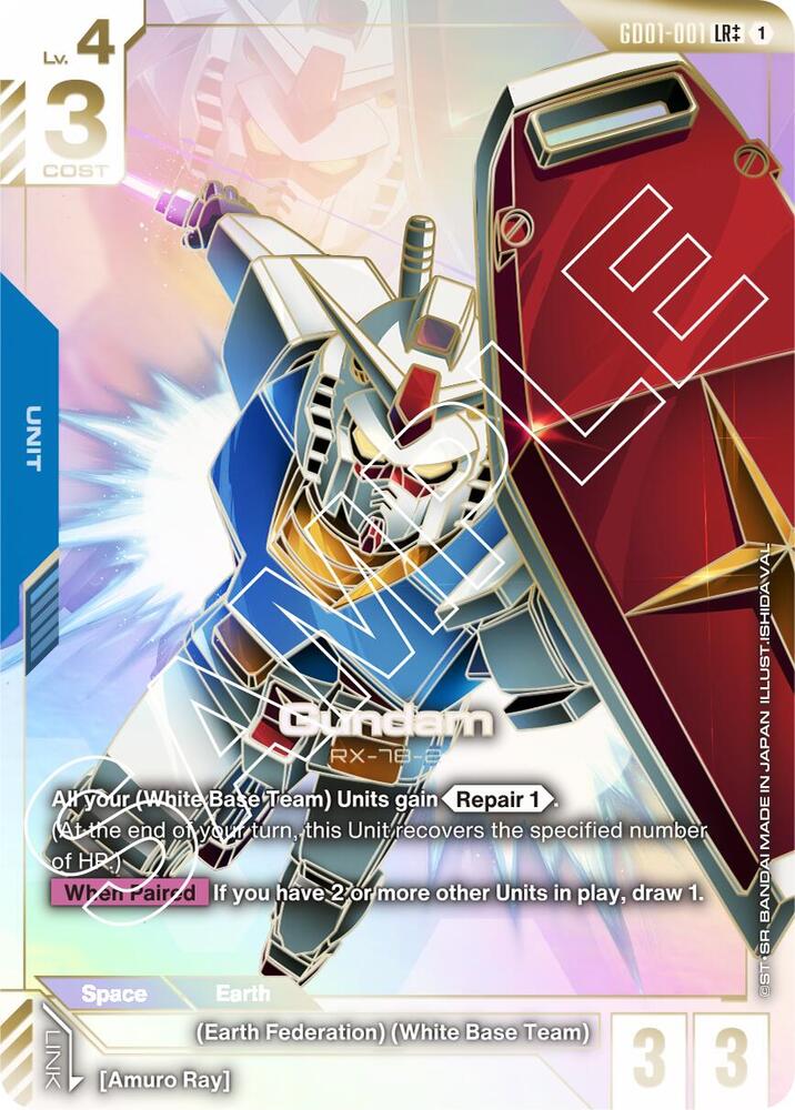 Gundam (GD01-001) (LR++) (GD01-001) [Newtype Rising]