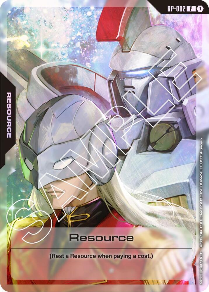 Resource (RP-002) (San Diego Comic-Con 2025) (RP-002) [Promotional Resource Tokens]