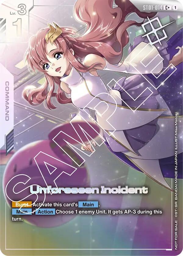 Unforeseen Incident (Store Tournament Winner Pack 01) (ST01-014) [Gundam Promotional Cards]