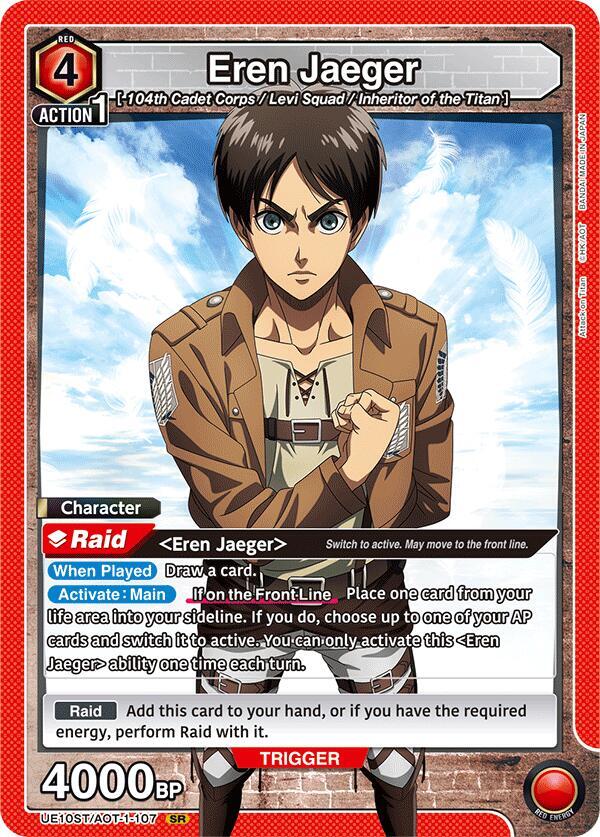 Eren Jaeger (107) (UE10ST/AOT-1-107) [UE10ST: Attack on Titan Starter Deck]
