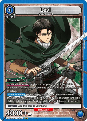 Levi (010) (UE10BT/AOT-1-010) [UE10BT: Attack on Titan]