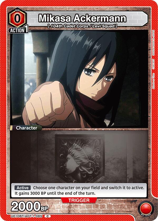 Mikasa Ackermann (085) (UE10BT/AOT-1-085) [UE10BT: Attack on Titan]