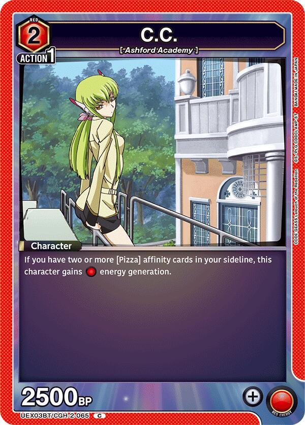 C.C. (065) (UEX03BT/CGH-2-065) [UEX03BT: CODE GEASS: Lelouch of the Rebellion Vol.2]