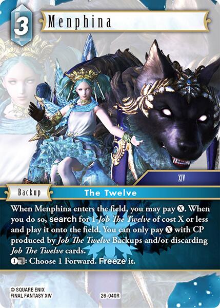 Menphina [Gunslinger in the Abyss]