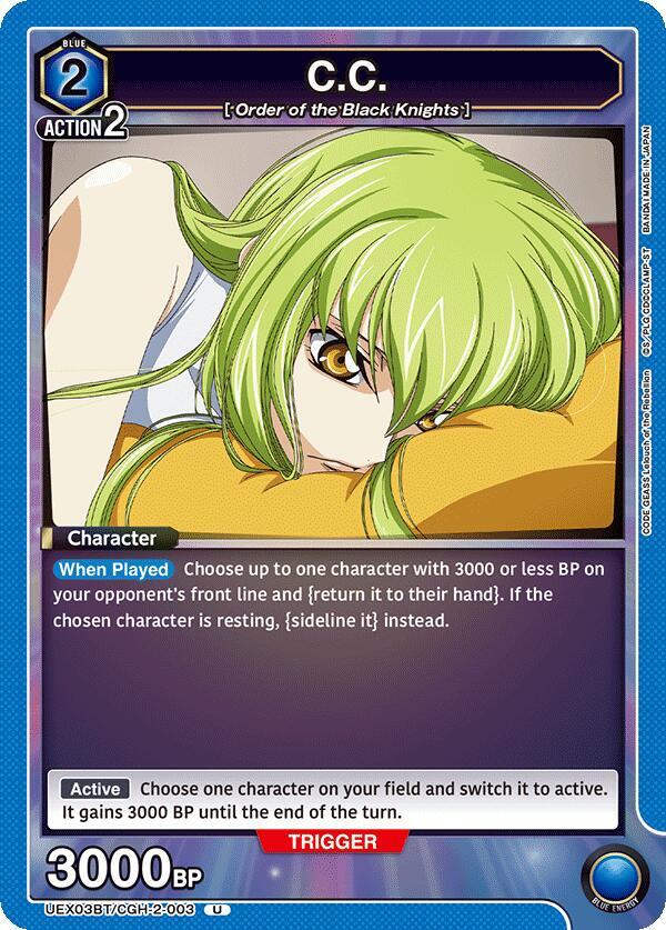 C.C. (003) (UEX03BT/CGH-2-003) [UEX03BT: CODE GEASS: Lelouch of the Rebellion Vol.2]
