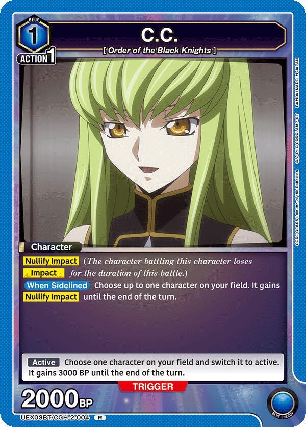 C.C. (004) (UEX03BT/CGH-2-004) [UEX03BT: CODE GEASS: Lelouch of the Rebellion Vol.2]