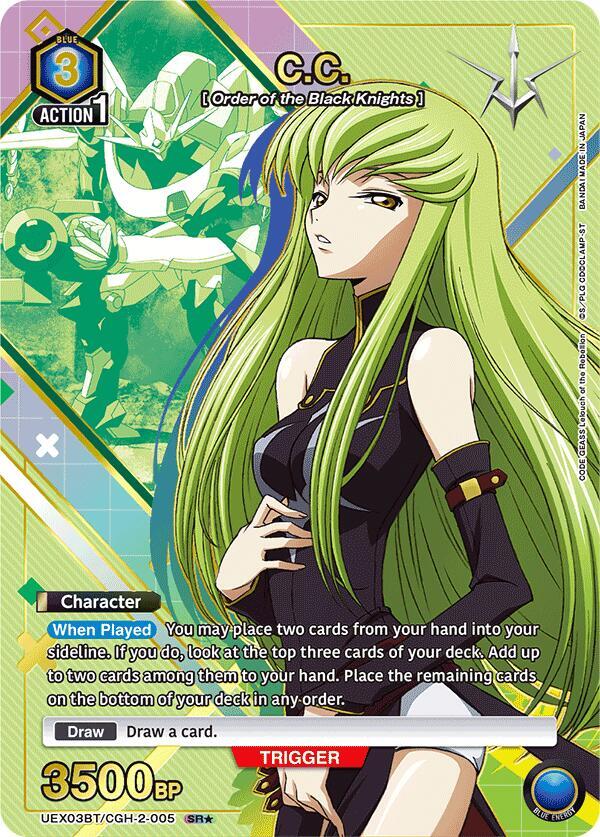 C.C. (005) (SR*) (UEX03BT/CGH-2-005) [UEX03BT: CODE GEASS: Lelouch of the Rebellion Vol.2]