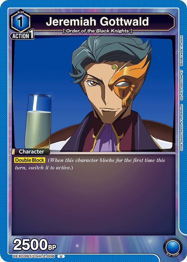 Jeremiah Gottwald (UEX03BT/CGH-2-006) [UEX03BT: CODE GEASS: Lelouch of the Rebellion Vol.2]