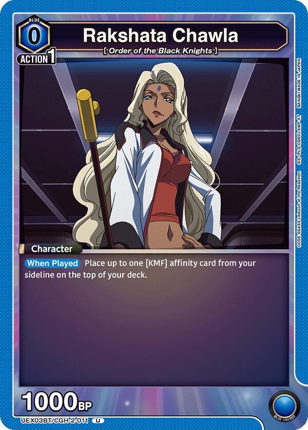 Rakshata Chawla (UEX03BT/CGH-2-011) [UEX03BT: CODE GEASS: Lelouch of the Rebellion Vol.2]