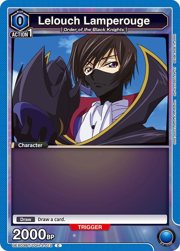 Lelouch Lamperouge (012) (UEX03BT/CGH-2-012) [UEX03BT: CODE GEASS: Lelouch of the Rebellion Vol.2]