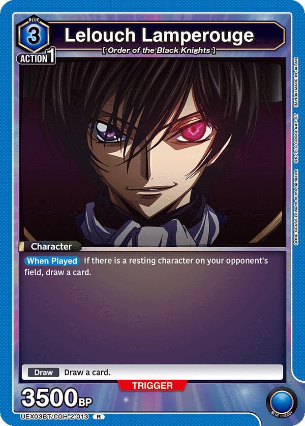 Lelouch Lamperouge (013) (UEX03BT/CGH-2-013) [UEX03BT: CODE GEASS: Lelouch of the Rebellion Vol.2]