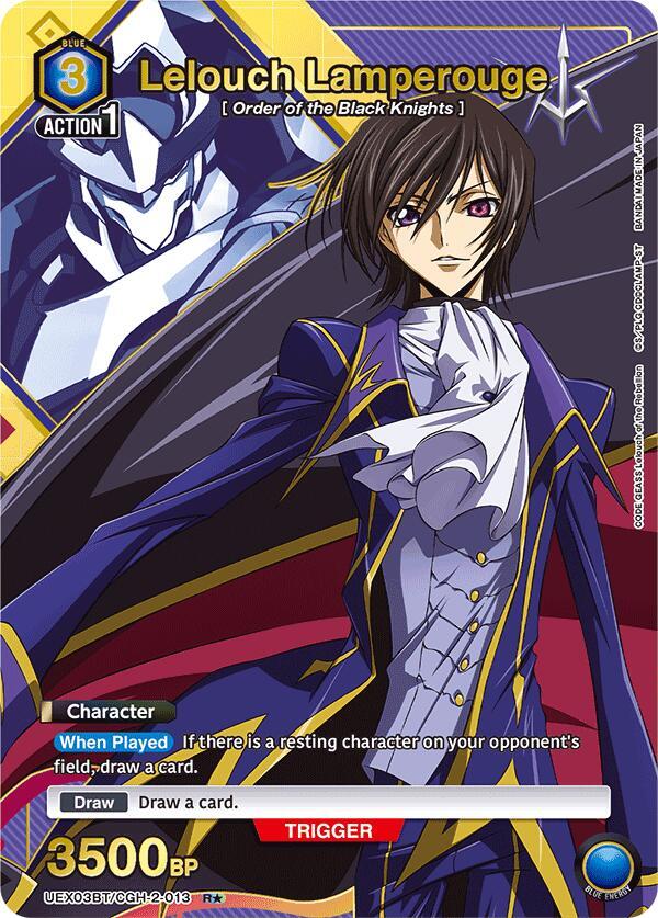 Lelouch Lamperouge (013) (R*) (UEX03BT/CGH-2-013) [UEX03BT: CODE GEASS: Lelouch of the Rebellion Vol.2]