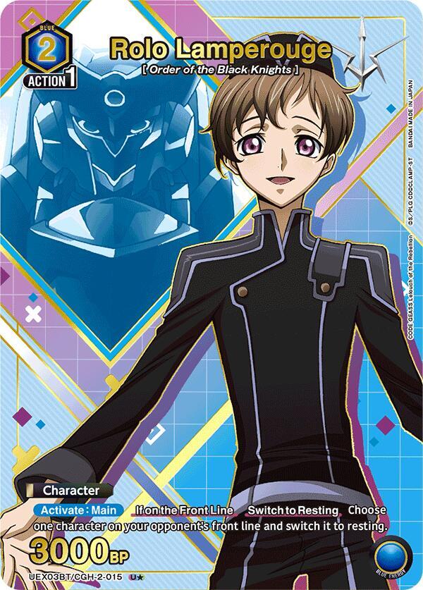 Rolo Lamperouge (015) (U*) (UEX03BT/CGH-2-015) [UEX03BT: CODE GEASS: Lelouch of the Rebellion Vol.2]