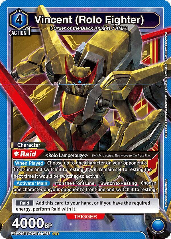 Vincent (Rolo Fighter) (UEX03BT/CGH-2-026) [UEX03BT: CODE GEASS: Lelouch of the Rebellion Vol.2]