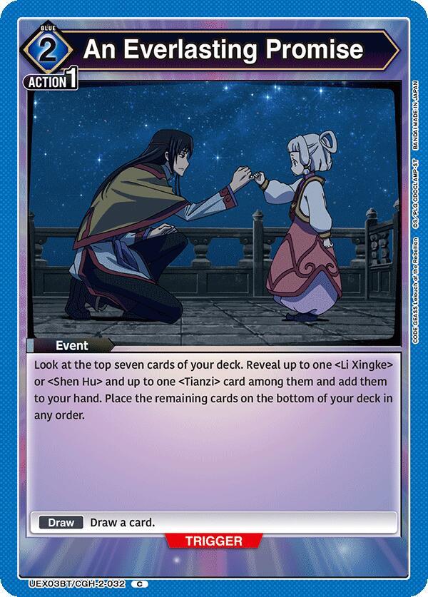 An Everlasting Promise (UEX03BT/CGH-2-032) [UEX03BT: CODE GEASS: Lelouch of the Rebellion Vol.2]