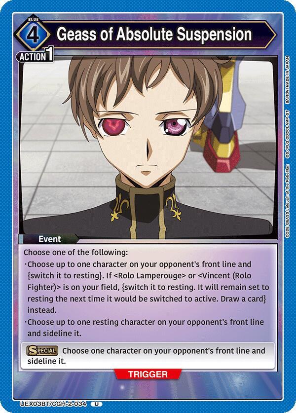 Geass of Absolute Suspension (UEX03BT/CGH-2-034) [UEX03BT: CODE GEASS: Lelouch of the Rebellion Vol.2]
