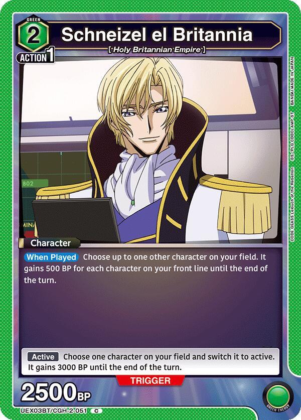 Schneizel el Britannia (UEX03BT/CGH-2-051) [UEX03BT: CODE GEASS: Lelouch of the Rebellion Vol.2]