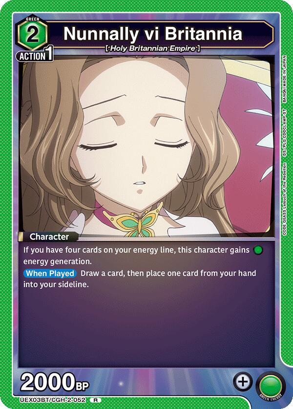 Nunnally vi Britannia (UEX03BT/CGH-2-052) [UEX03BT: CODE GEASS: Lelouch of the Rebellion Vol.2]