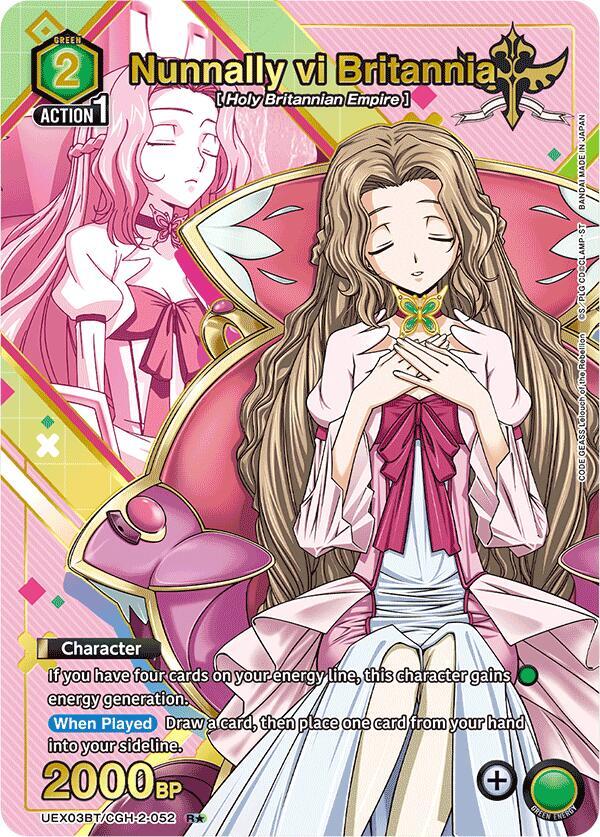 Nunnally vi Britannia (R*) (UEX03BT/CGH-2-052) [UEX03BT: CODE GEASS: Lelouch of the Rebellion Vol.2]