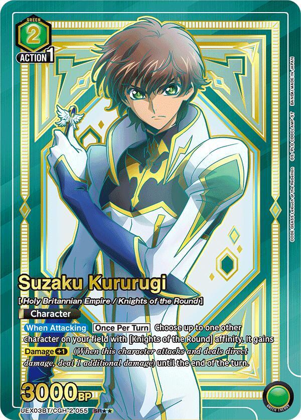 Suzaku Kururugi (SR**) (UEX03BT/CGH-2-055) [UEX03BT: CODE GEASS: Lelouch of the Rebellion Vol.2]