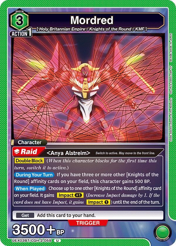 Mordred (UEX03BT/CGH-2-059) [UEX03BT: CODE GEASS: Lelouch of the Rebellion Vol.2]