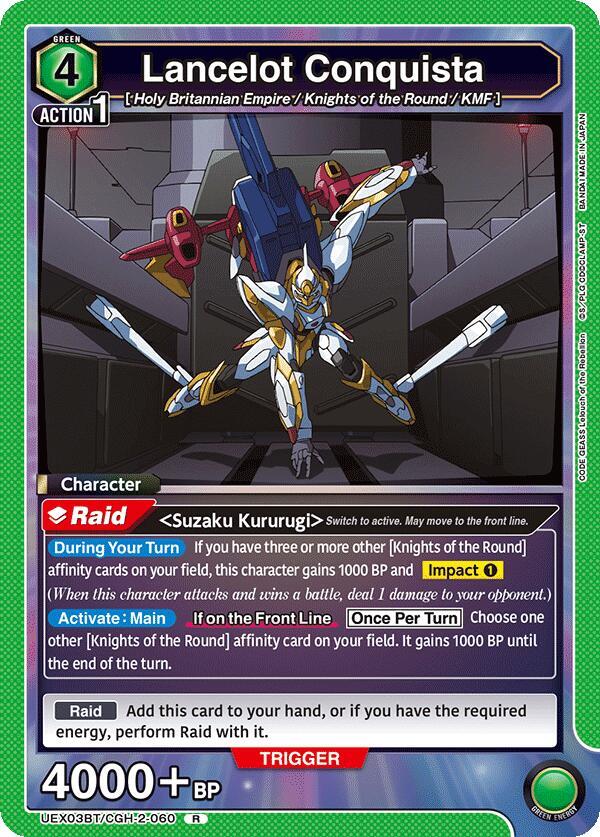 Lancelot Conquista (UEX03BT/CGH-2-060) [UEX03BT: CODE GEASS: Lelouch of the Rebellion Vol.2]