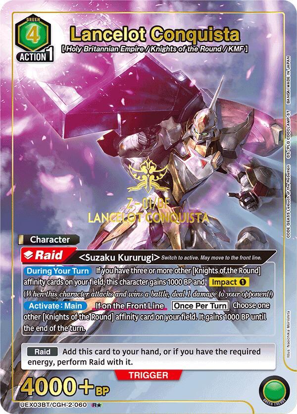 Lancelot Conquista (R*) (UEX03BT/CGH-2-060) [UEX03BT: CODE GEASS: Lelouch of the Rebellion Vol.2]