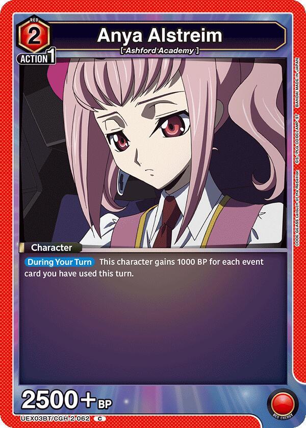 Anya Alstreim (062) (UEX03BT/CGH-2-062) [UEX03BT: CODE GEASS: Lelouch of the Rebellion Vol.2]