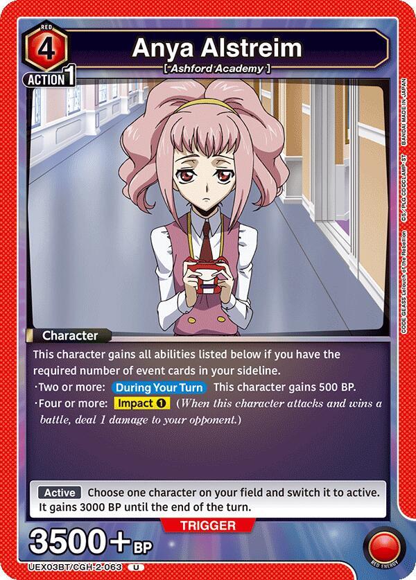 Anya Alstreim (063) (UEX03BT/CGH-2-063) [UEX03BT: CODE GEASS: Lelouch of the Rebellion Vol.2]