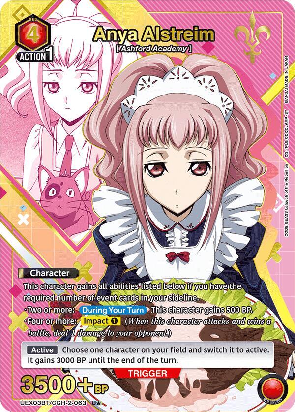 Anya Alstreim (063) (U*) (UEX03BT/CGH-2-063) [UEX03BT: CODE GEASS: Lelouch of the Rebellion Vol.2]