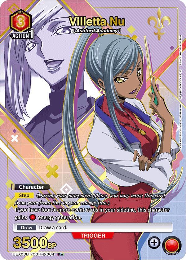 Villetta Nu (R*) (UEX03BT/CGH-2-064) [UEX03BT: CODE GEASS: Lelouch of the Rebellion Vol.2]