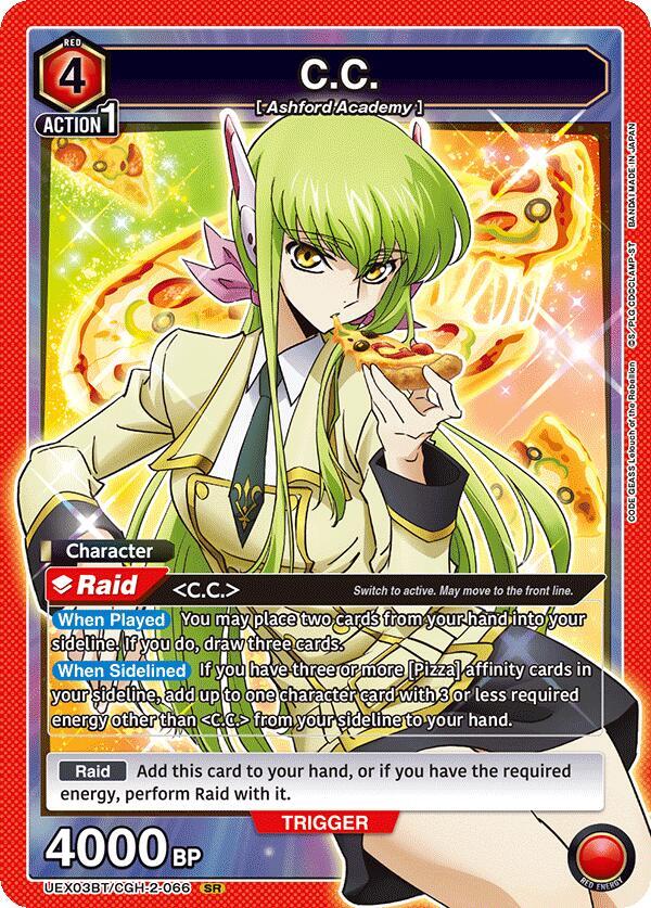 C.C. (066) (UEX03BT/CGH-2-066) [UEX03BT: CODE GEASS: Lelouch of the Rebellion Vol.2]