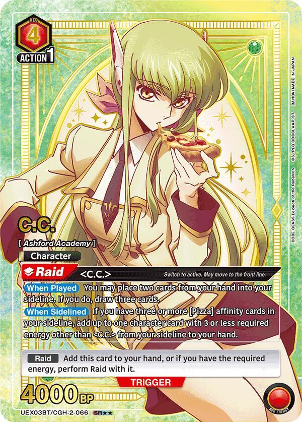 C.C. (066) (SR**) (UEX03BT/CGH-2-066) [UEX03BT: CODE GEASS: Lelouch of the Rebellion Vol.2]