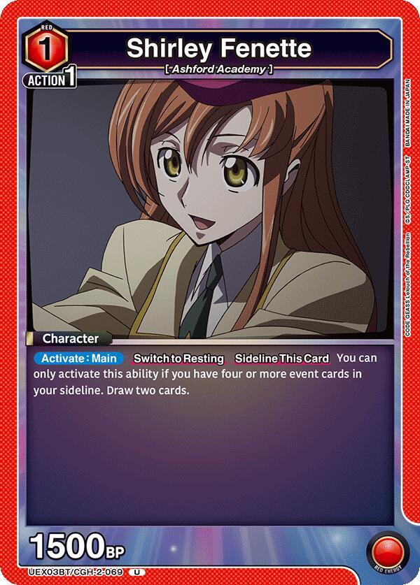 Shirley Fenette (UEX03BT/CGH-2-069) [UEX03BT: CODE GEASS: Lelouch of the Rebellion Vol.2]