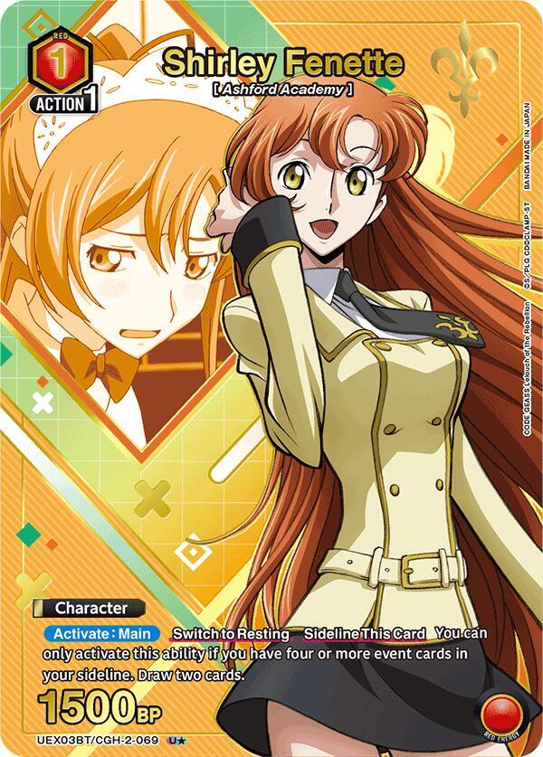 Shirley Fenette (U*) (UEX03BT/CGH-2-069) [UEX03BT: CODE GEASS: Lelouch of the Rebellion Vol.2]
