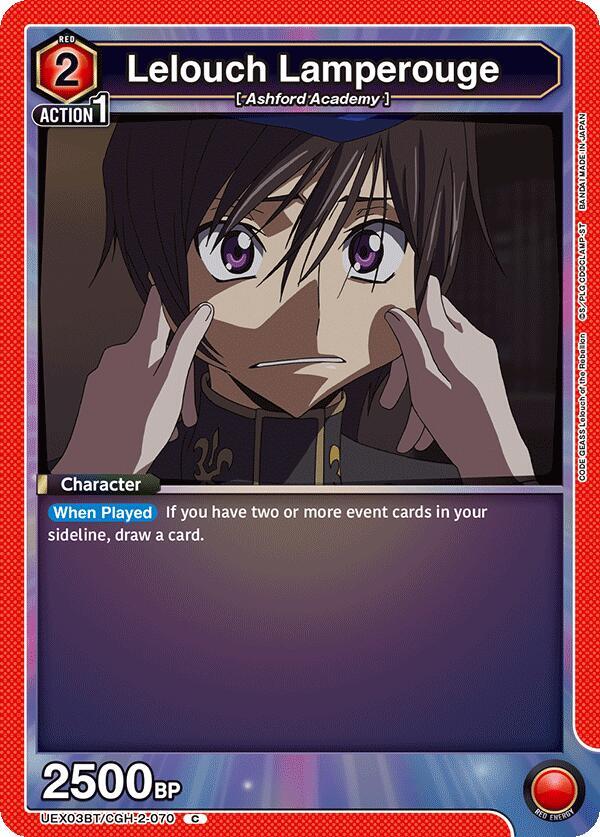 Lelouch Lamperouge (070) (UEX03BT/CGH-2-070) [UEX03BT: CODE GEASS: Lelouch of the Rebellion Vol.2]