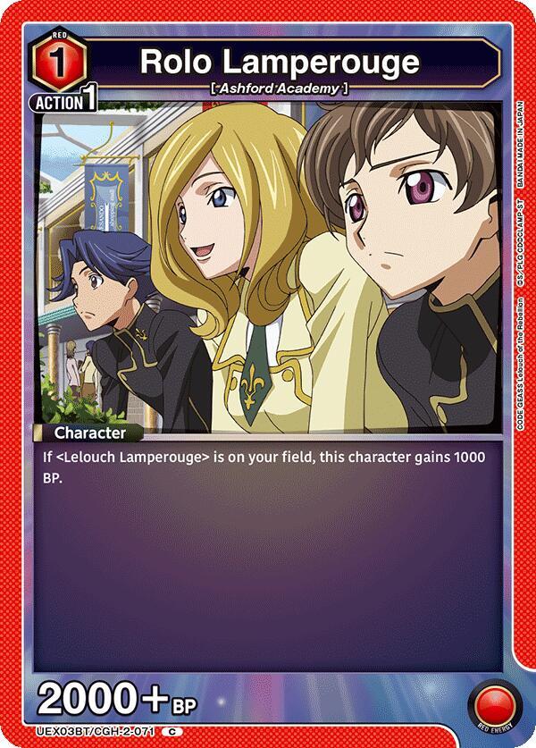 Rolo Lamperouge (071) (UEX03BT/CGH-2-071) [UEX03BT: CODE GEASS: Lelouch of the Rebellion Vol.2]