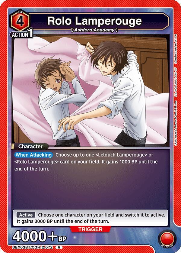 Rolo Lamperouge (072) (UEX03BT/CGH-2-072) [UEX03BT: CODE GEASS: Lelouch of the Rebellion Vol.2]