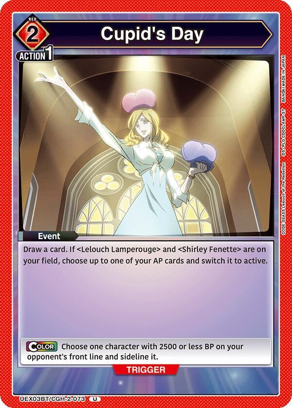 Cupid's Day (UEX03BT/CGH-2-073) [UEX03BT: CODE GEASS: Lelouch of the Rebellion Vol.2]
