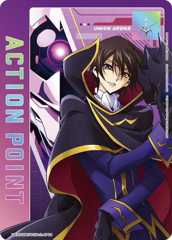 Action Point Card (AP01) (UEX03BT/CGH-2-AP01) [UEX03BT: CODE GEASS: Lelouch of the Rebellion Vol.2]